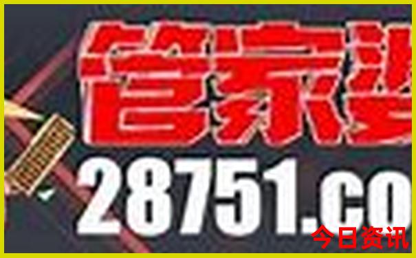 新疆的北疆有哪些景点